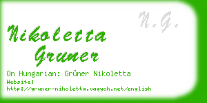 nikoletta gruner business card